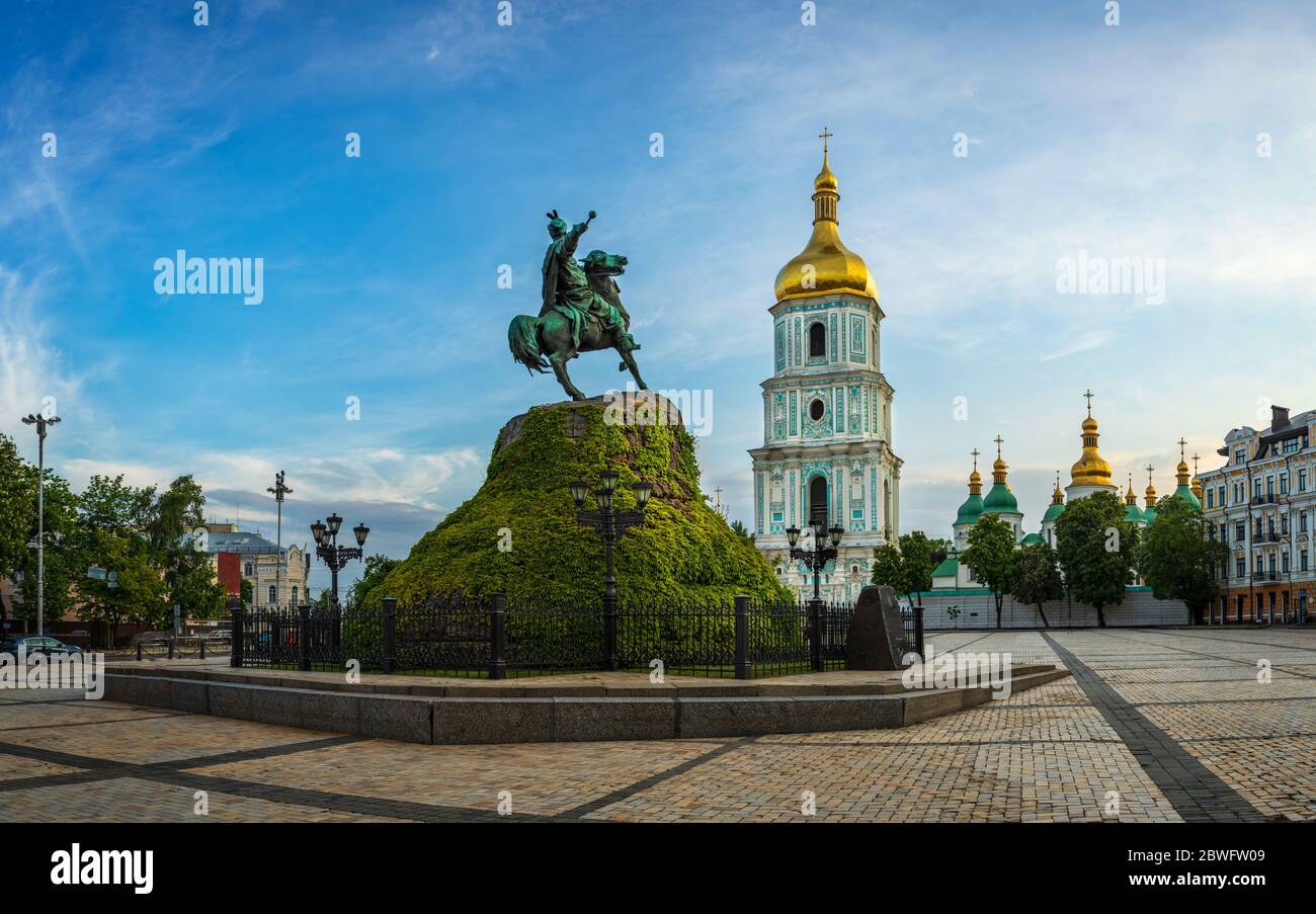 St. Sofia`s Square is one of the the oldest areas of the city  in the historical center of Kyiv, Ukraine Stock Photo